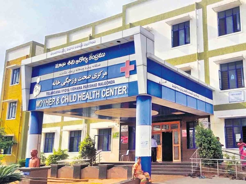 Mother & Child Health Center