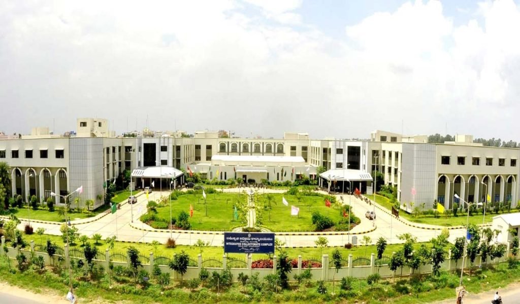 District Collectorate Sangareddy, Telangana