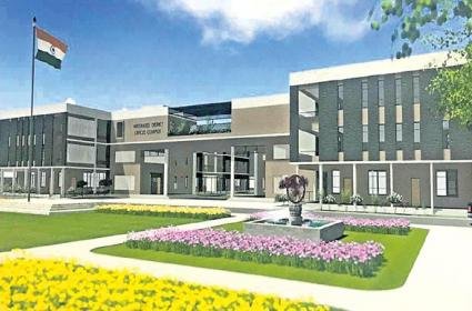 Rangareddy District Collector's Office