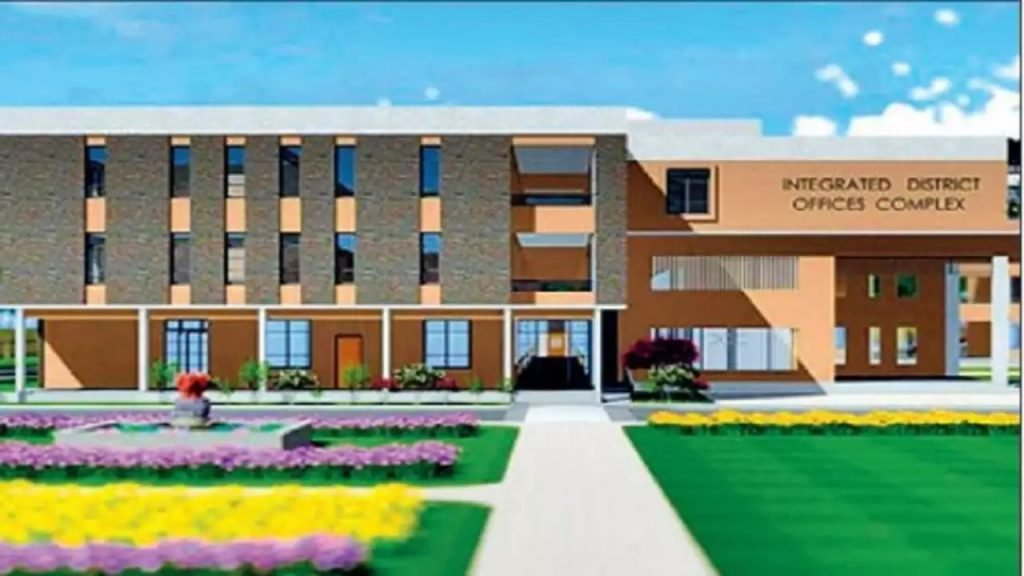 Rangareddy District Collectorate