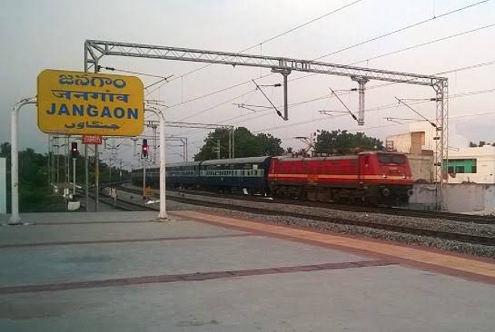 Jangaon Railway station