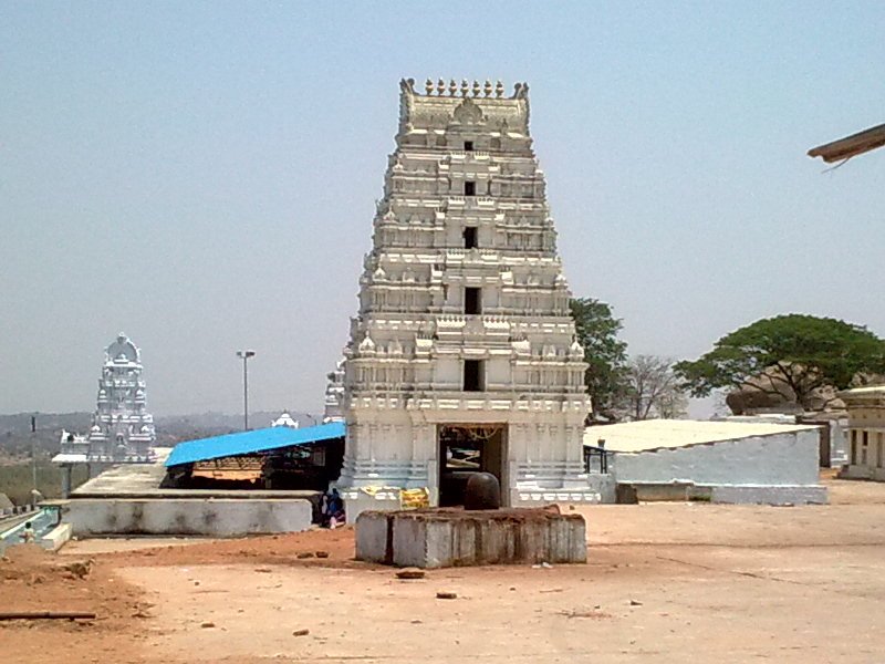 Keesaragutta Temple