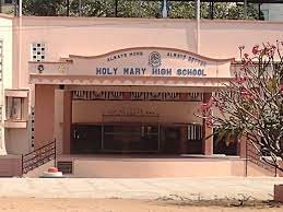 Holy Mary High School, Mominpet