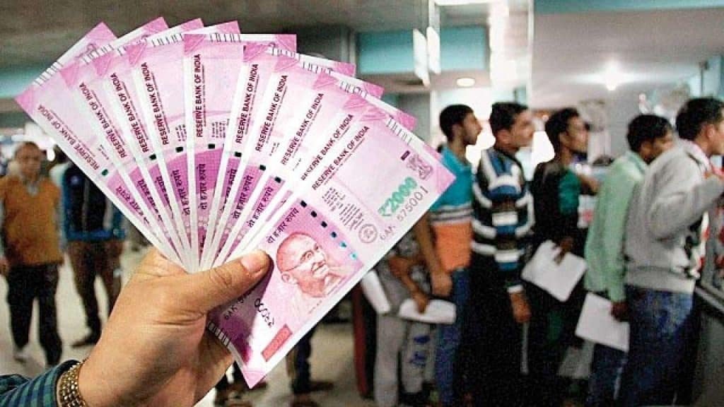 exchange/ deposit in Bank