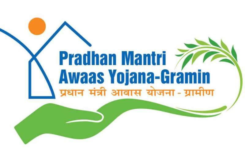 Pradhan Mantri Awas Yojana (PMAY)