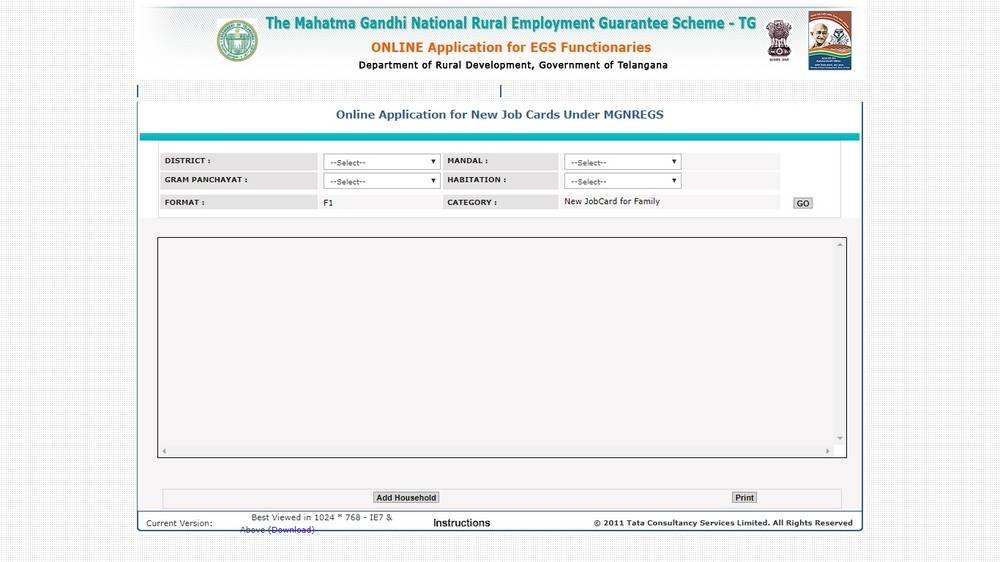 NREGA Portal Login