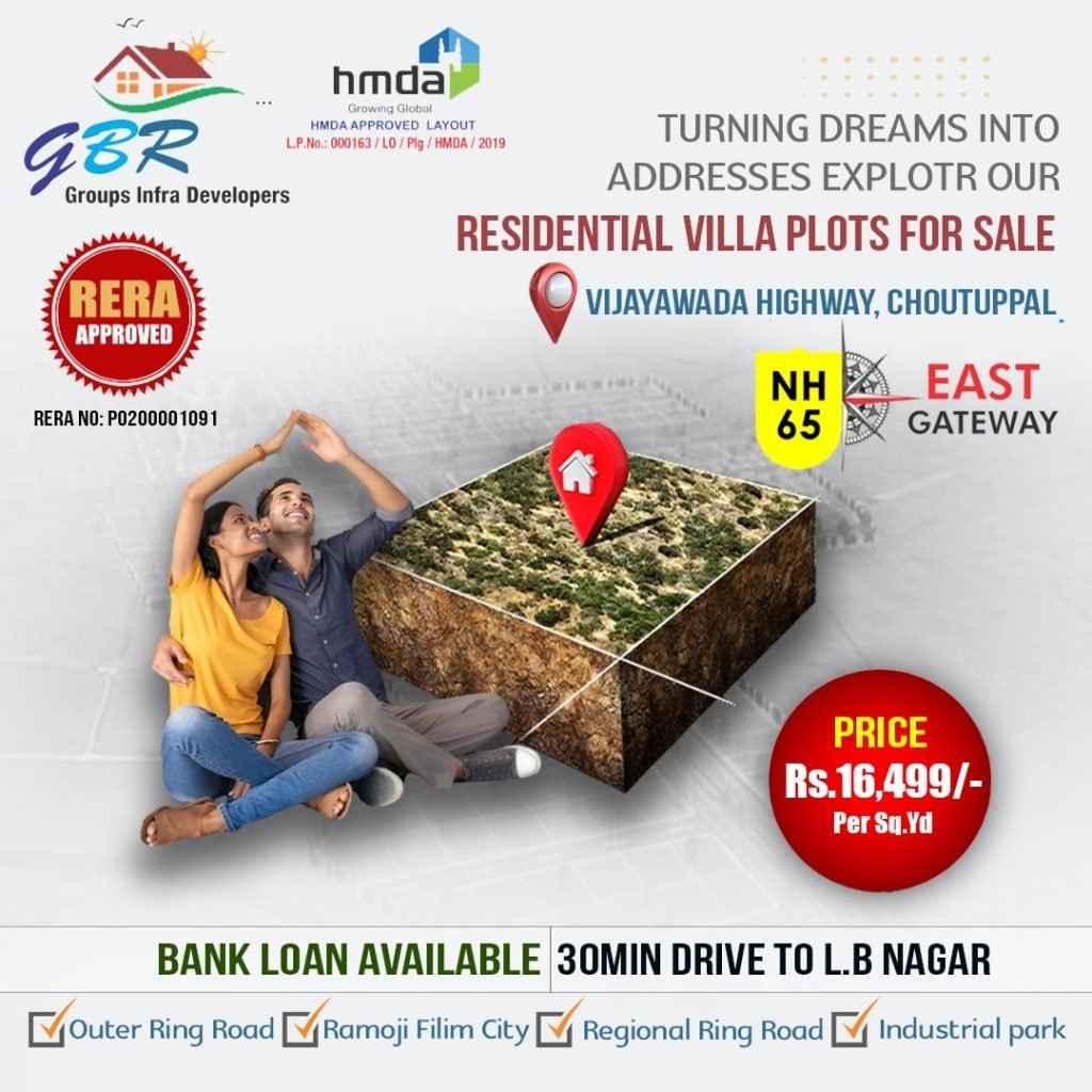 GBR infra developers