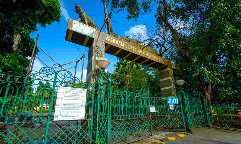 Veermata Jijabai Bhosale Zoo