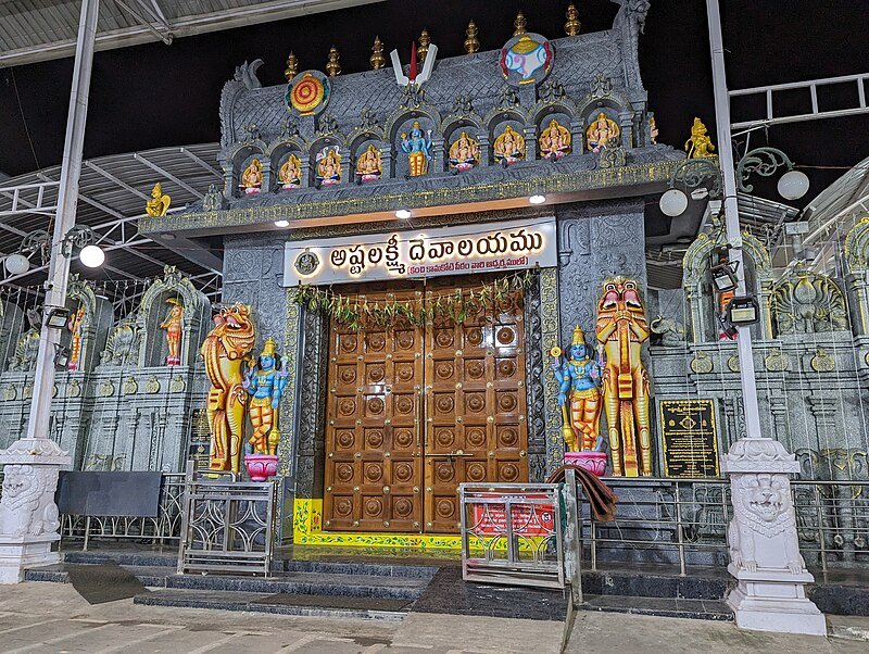 Ashtalakshmi Temple