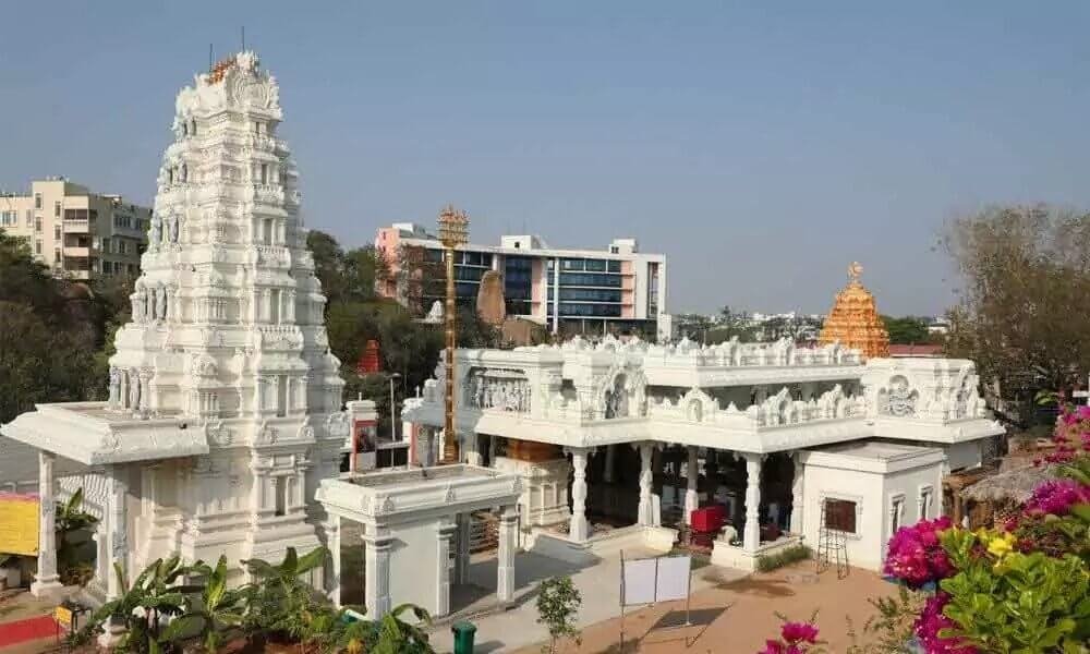  ISKCON Temple