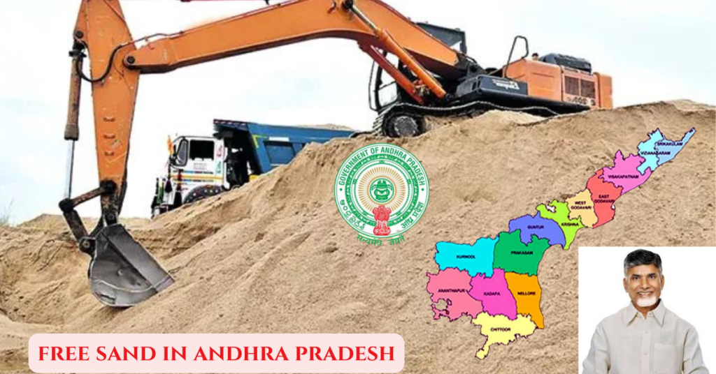 Free sand in Andhra Pradesh
