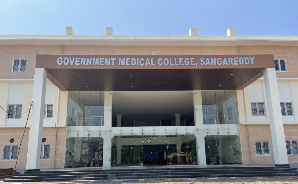 Govt. Medical College, Sangareddy