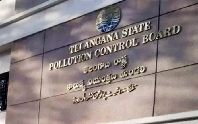 Telangana State Pollution Control Board