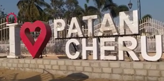 i love patancheru