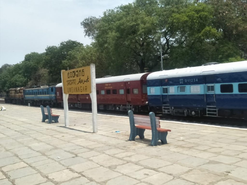 Umdanagar railway station