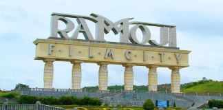 ramoji film city