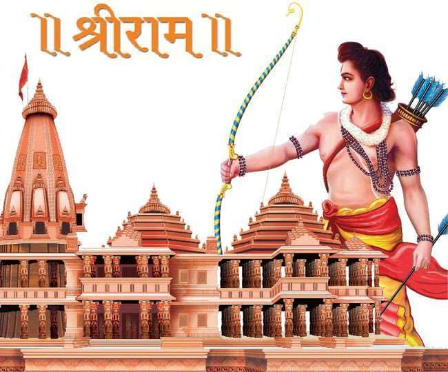 Latest News, Updates On Ayodhya Ram Mandhir-Ram Janmabhoomi