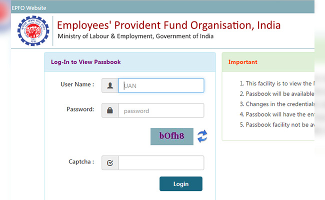 EPFO Login