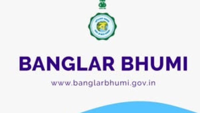 banglar bhumi