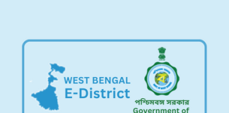 west bengal e-district portal