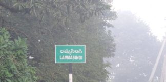 Lambasingi