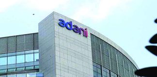 adani group