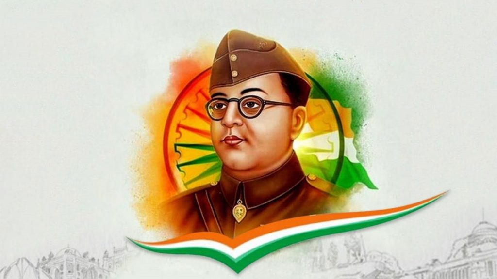 Netaji Subhas Chandra Bose's 127th Birth Anniversary Celebrations