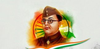 netaji subhash chandra bose jayanthi