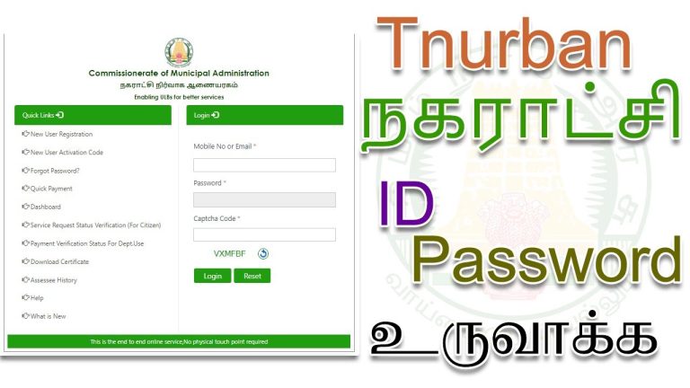 TNUrban Epay 2024 Pay Chennai Property Tax Online Easily   Maxresdefault 2 1 768x432 