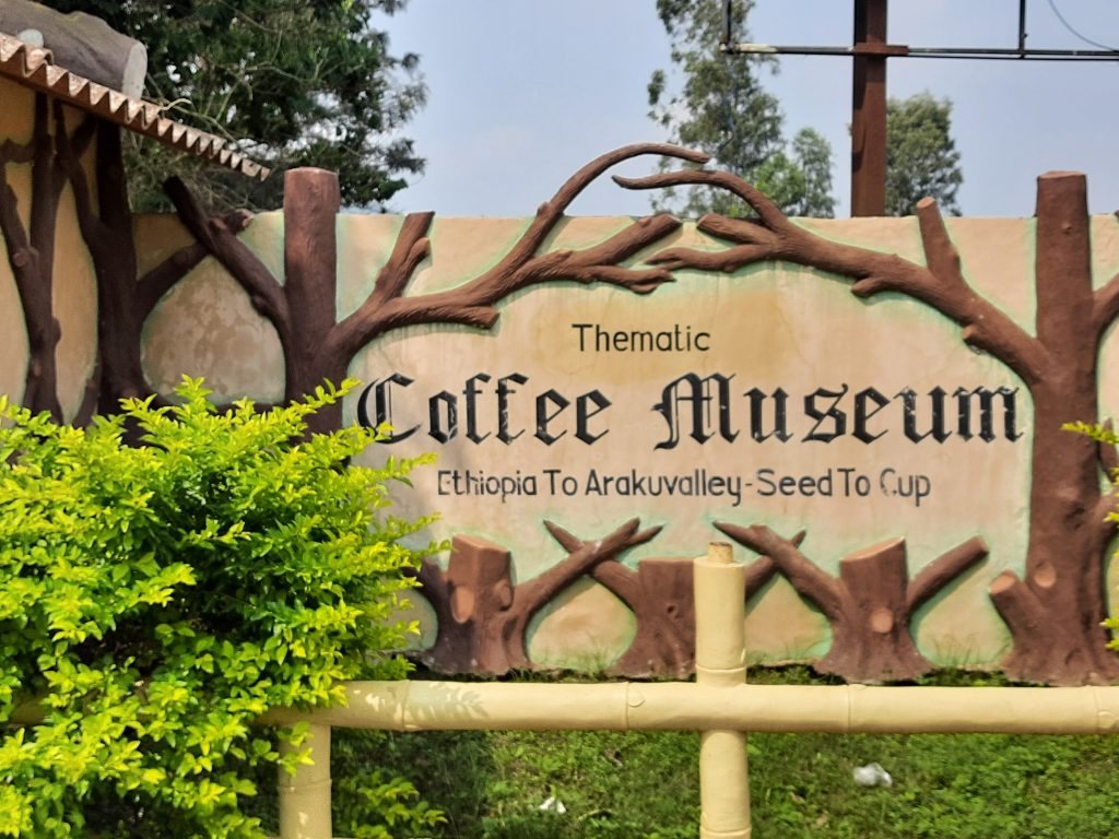 Coffee museum
