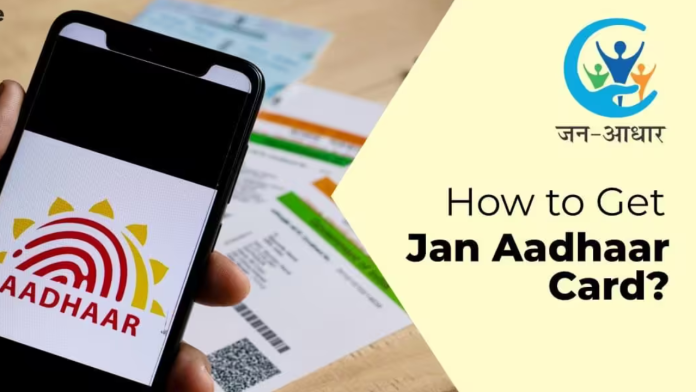 How to Jan Aadhaar Card