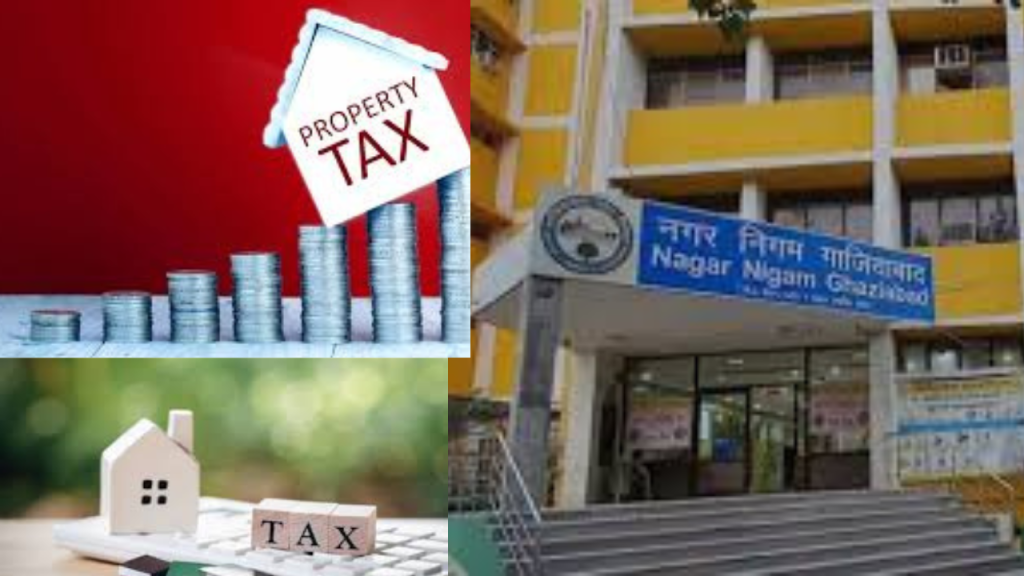 Ghaziabad Nagar Nigam House Tax Easy Guide & Payment 2024