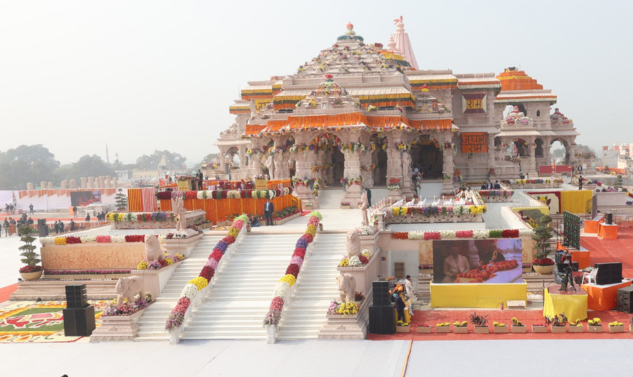 ayodya mandir