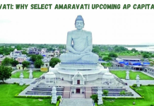 amaravati