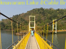 Laknavaram Lake