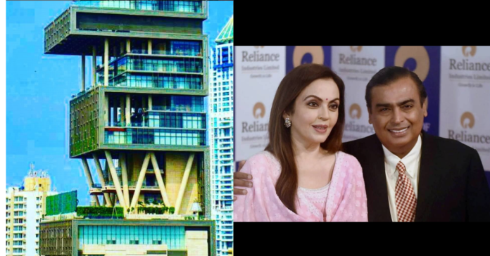 antilia virtual tour