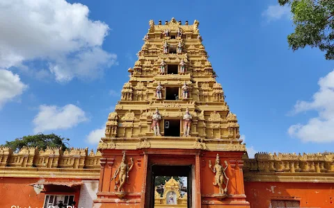 Kondagattu Temple