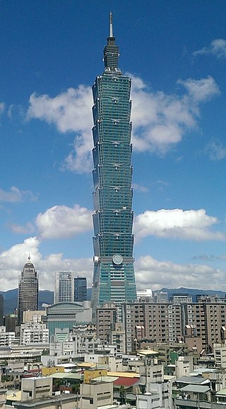 Taping Tower, Taipei, Taiwan