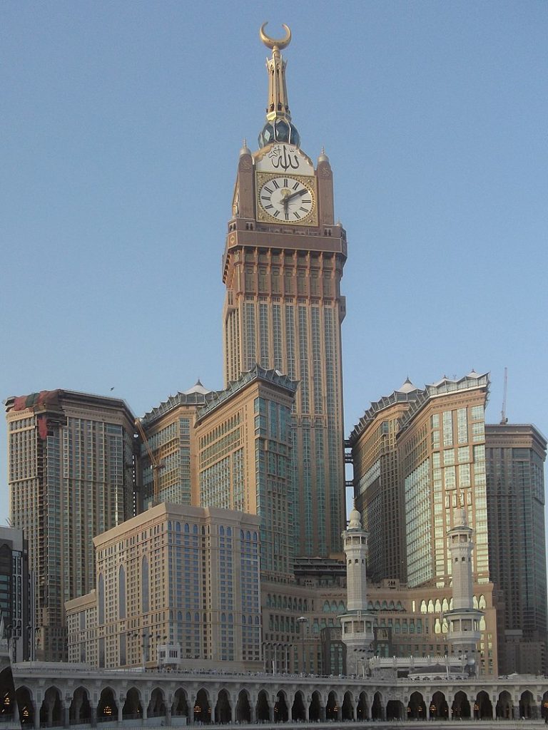 Abraj Al-Bait Clock Tower, Mecca, Saudi Arabia