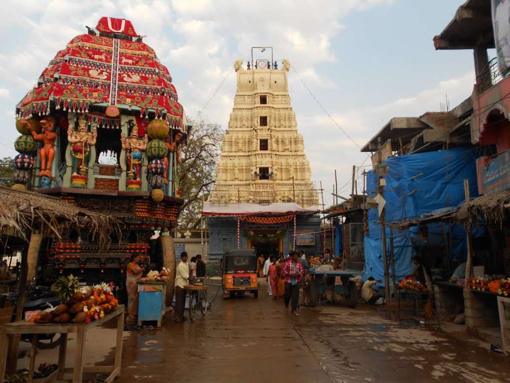 Sri Venkateswara Swamy Temple, Kadapa