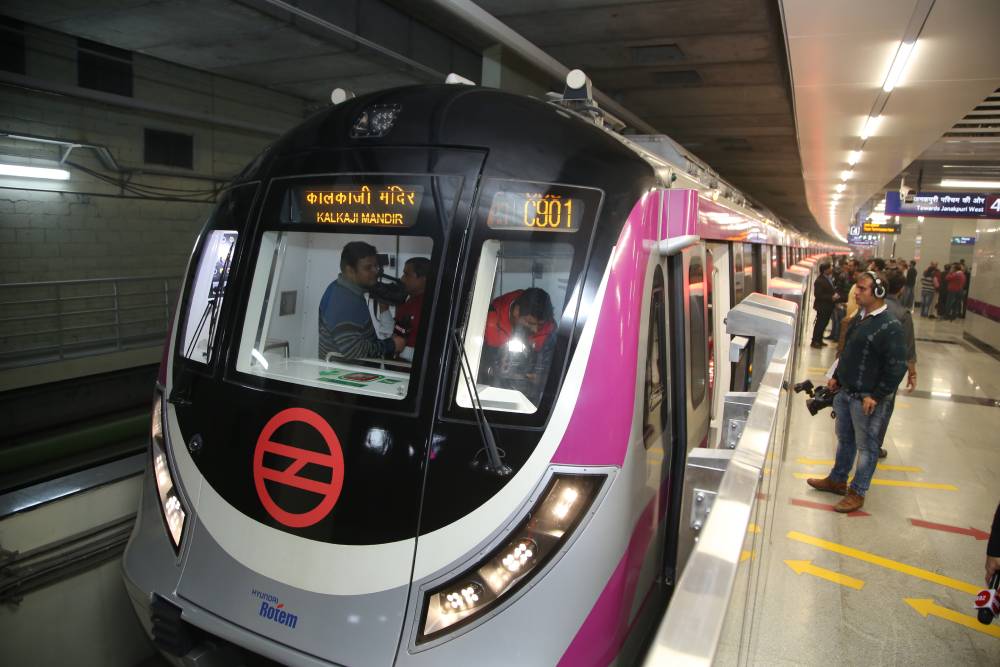 West Magenta Line Metro Station