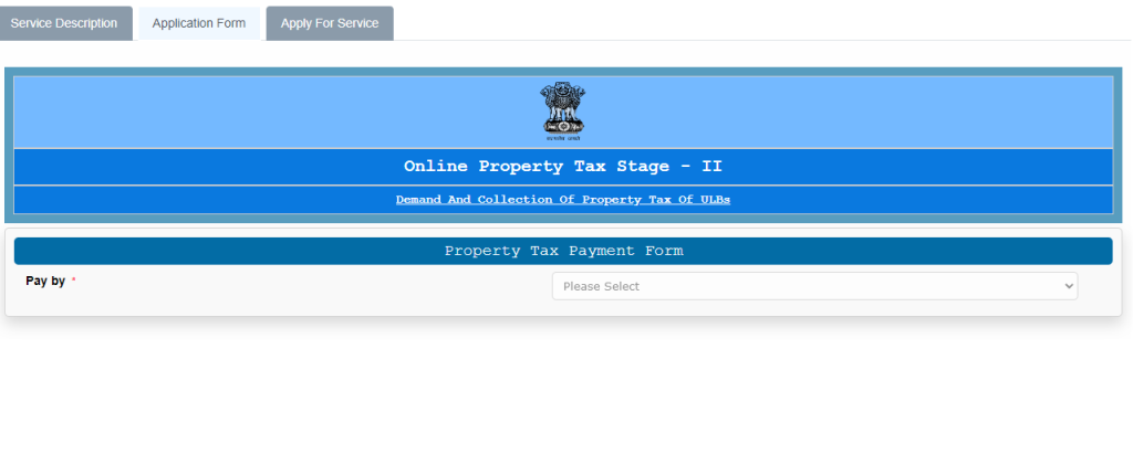 Dibrugarh Property tax payment