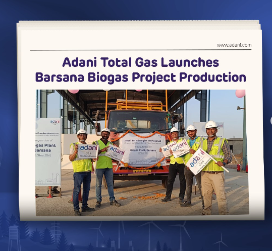 adani gas project