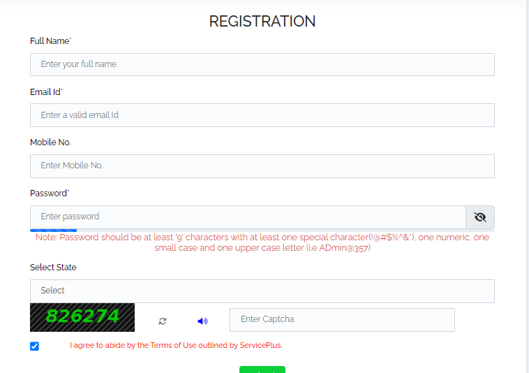 Antyodaya Saral Porta registration form