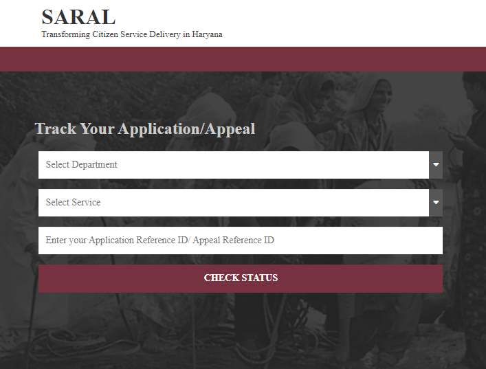 Antyodaya Saral Portal application details