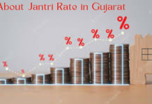 Jantri rate in Gujarat