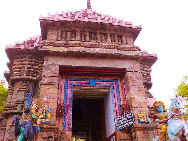 jagannath temple ASWA DWARA