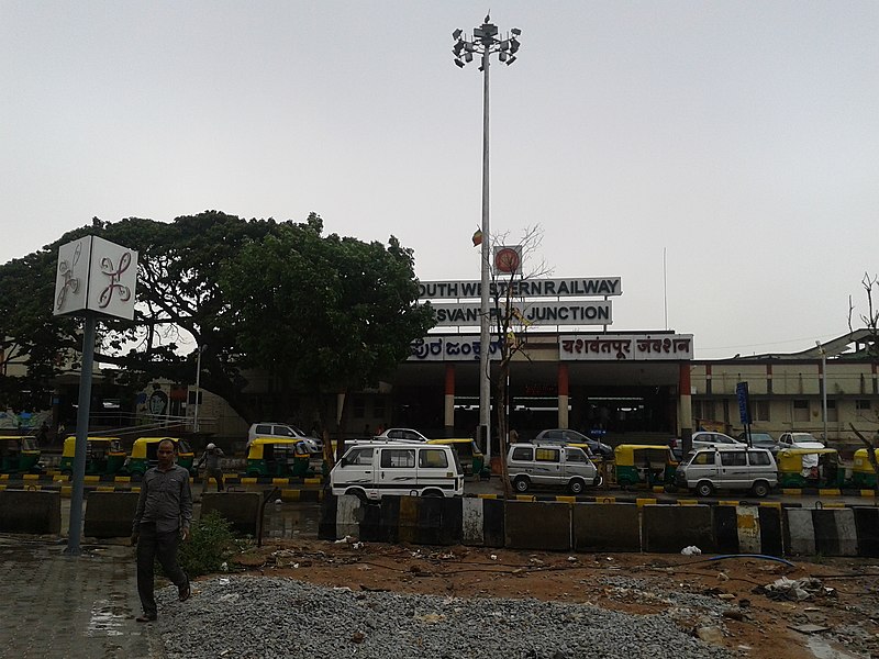 Yeshwanthpur junction