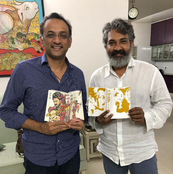 inside rajamouli house