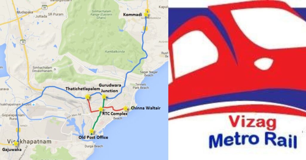 Vizag Metro map